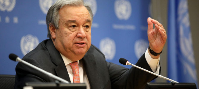 Память жертв Холокоста была почтена в ООН