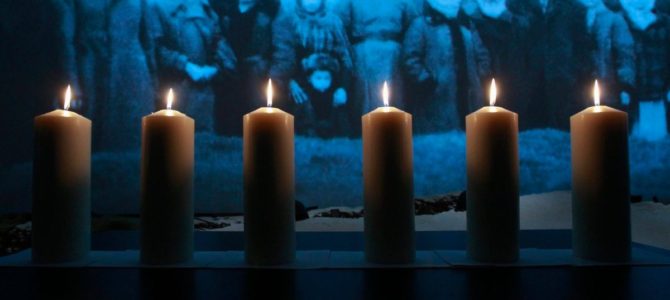 Мероприятия, посвященные Международному дню памяти жертв Холокоста