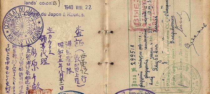 Театральный режиссер Гинтарас Варнас удостоен титула “Толерантный человек 2018”, а премия им. Л. Донскиса вручена публицисту Пранасу Моркусу