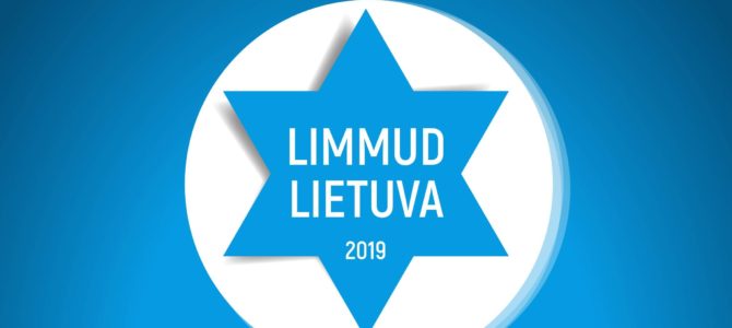 Limmud 2019 March 15-17 in Druskininkai, Lithuania