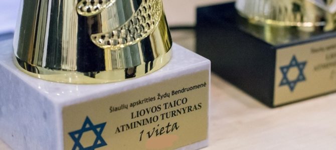 Спортивный турнир памяти Лёвы Тайцаса в Шяуляй