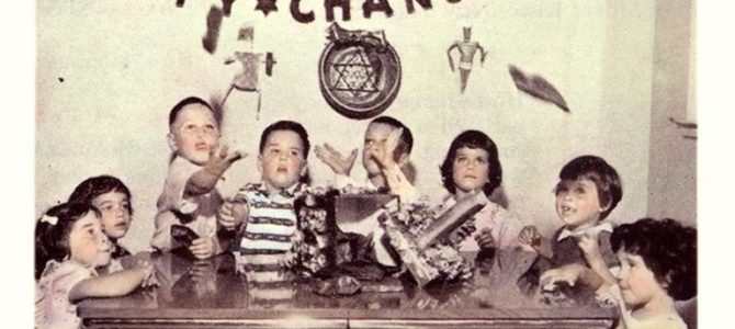 Приглашаем на лекцию Н. Хейфец “Воспитание детей в традиционной еврейской семье”
