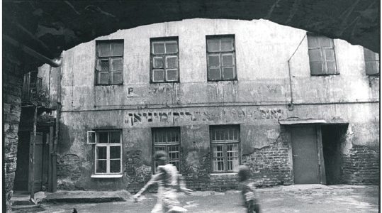 Maloniai kviečiame į knygos pristatymą– atsiminimų popietę – Aaronas Garonas „Vilnietiškas žydų pasaulis”