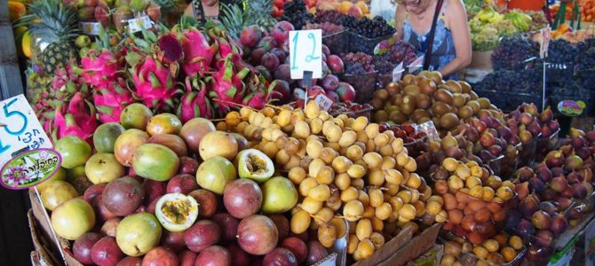 Pieno ir medaus šalis: Tora apie maistą Pieno ir medaus šalis: Tora apie maistą