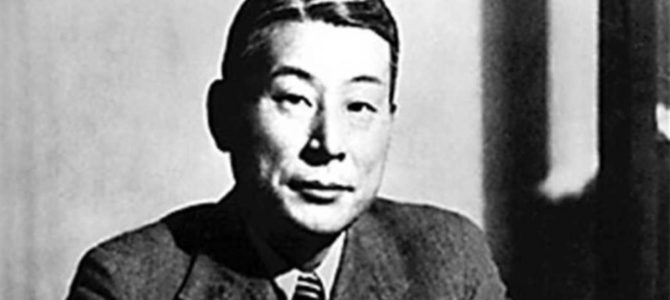 Тайна доброго японца