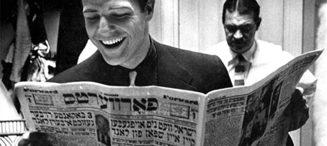 Старейшая еврейская газета США уходит в онлайн