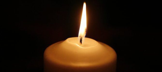 Соболезнование