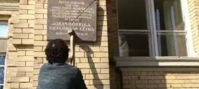 Кандидат в ЕП в Вильнюсе разбил мемориальную доску генералу Ветре