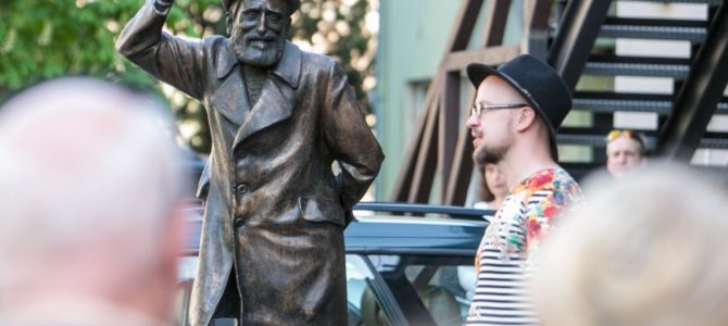 Мечтатель из Ковно