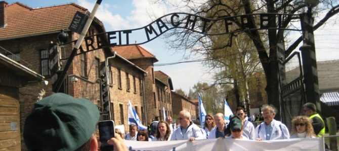 В «Марше жизни» в Освенциме примут участие около 10 тысяч человек