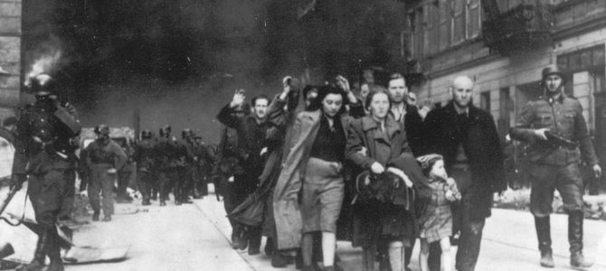 В Йом ха-Шоа в Госдепартаменте США почтят память евреев Минского гетто