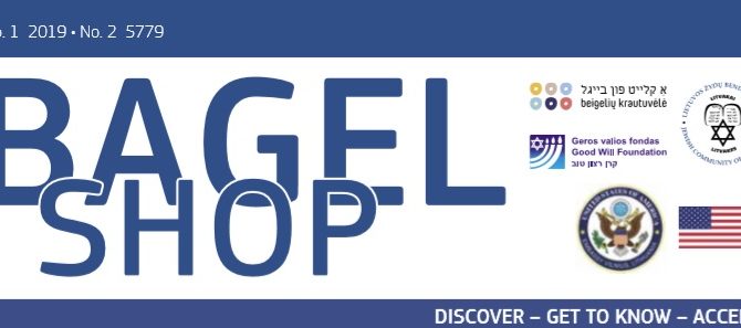 Bagel Shop Newsletter No.1/2019-2/5779