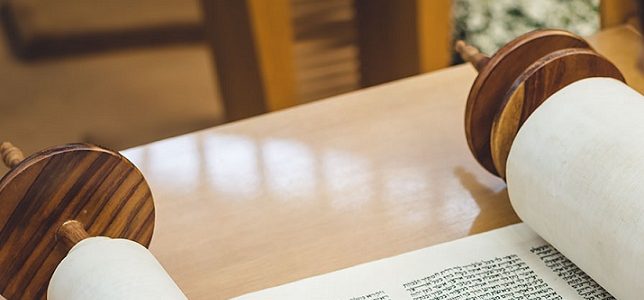 Приглашаем на незабываемый праздник Бар/Бат-Мицвы