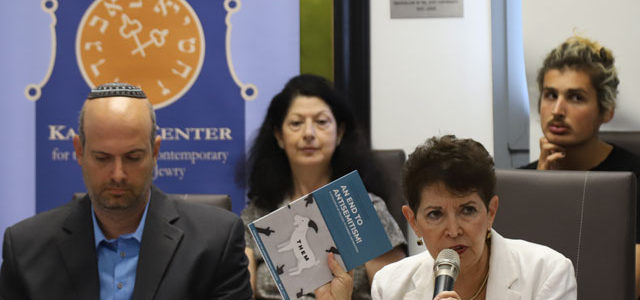 Отчет об антисемитизме в Европе и США: ситуация становится критической