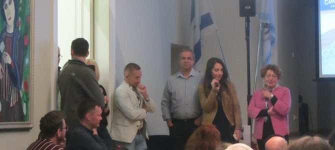 Eurovision Viewing Party