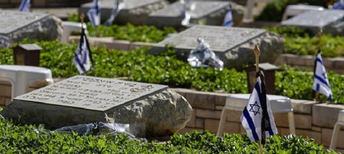 Izraelis mini Atminimo dieną – Yom HaZikaron