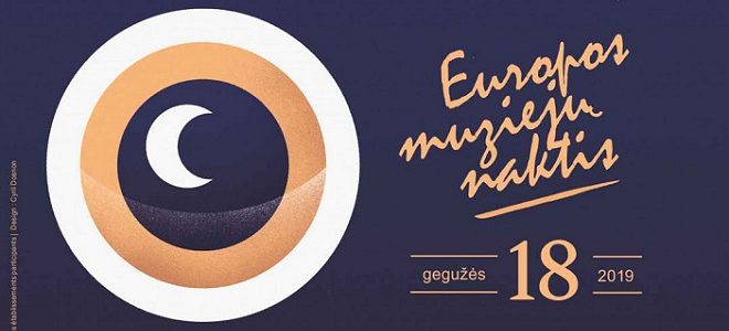 Gegužės mėnesio renginiai Valstybiniame Vilniaus Gaono žydų muziejuje