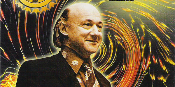 Легендарный Беньяминас Горбульскис [автобиография, написанная им 15/02/1971]