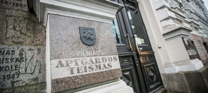 Вильнюсский окружной административный суд: Ответ Центра Геноцида по Йонасу Норейке – обоснованный и законный