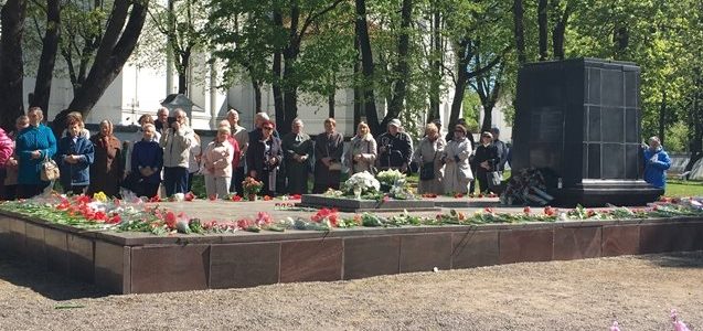 Šiauliai Regional Jewish Community Commemorates Fallen Soldiers
