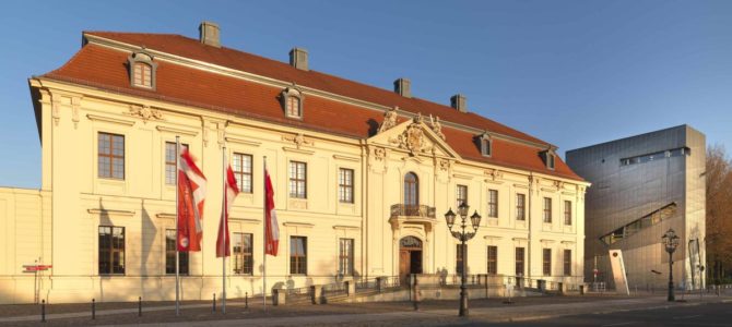 Директор Еврейского музея Берлина, поддержавший BDS, ушел в отставку