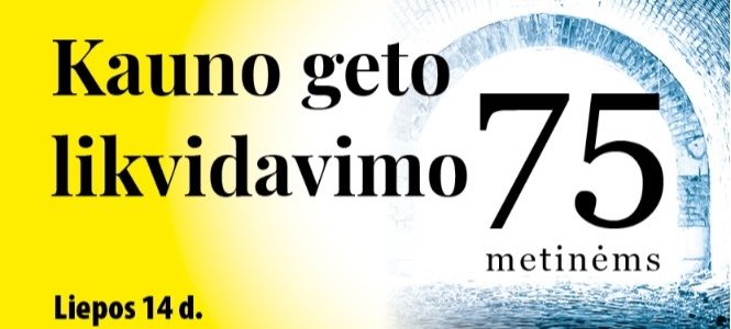 Kviečiame dalyvauti minėjimo renginiuose