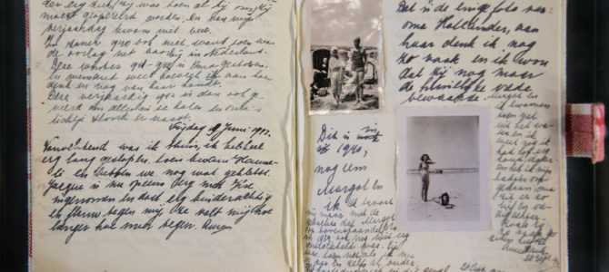 В честь 90-летия со дня рождения Анны Франк в Германии опубликованы две версии ее дневника