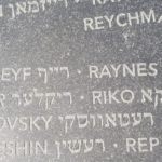 Jurbarko Sinagogų memorialas 6