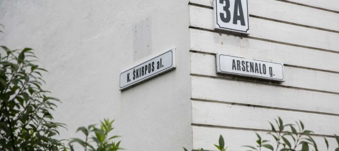 Мэрия Вильнюса склонна поддержать предложение о переименовании аллею Шкирпы