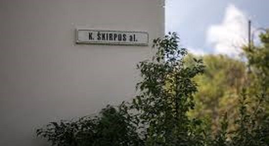 Vilnius City Council to Decide Again on Renaming Škirpa Alley July 24