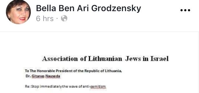 Association of Lithuanian Jews in Israel Appeals to Lithuanian President Association of Lithuanian Jews in Israel Appeals to Lithuanian President