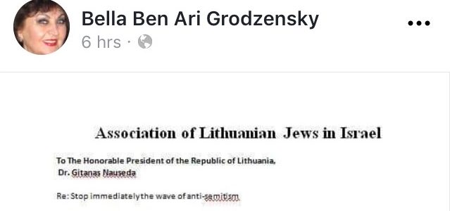Association of Lithuanian Jews in Israel Appeals to Lithuanian President