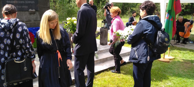 Paminėta Tarptautinė romų genocido aukų atminimo diena