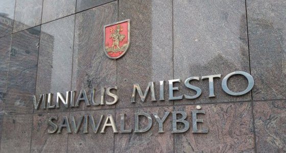 Мэр литовской столицы: Вильнюс – безопасный для всех город