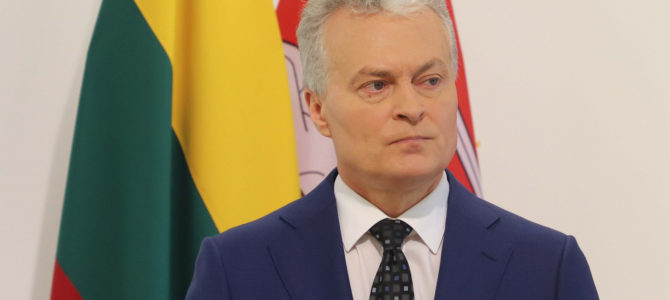 Президент Литвы: оценка исторических личностей должна быть деполитизирована