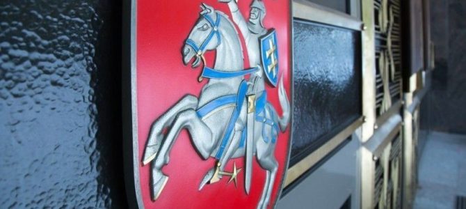 Lithuania Does Not Tolerate Hatred and Vandals