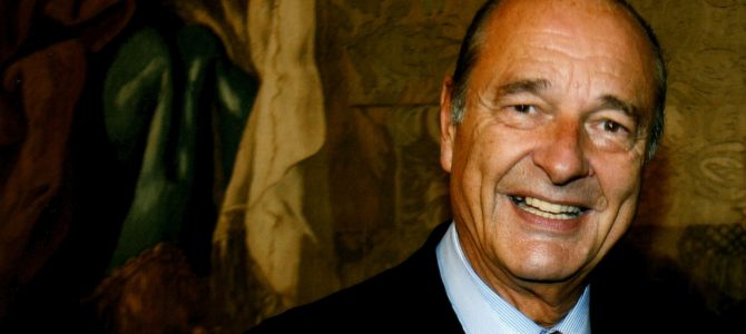 “Никогда не принимайте любых проявлений экстремизма, расизма или антисемитизма”…