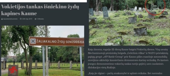 Time, Neglect, Disregard Responsible for Ruinous State of Jewish Cemetery in Kaunas, Not NATO Tanks from Germany