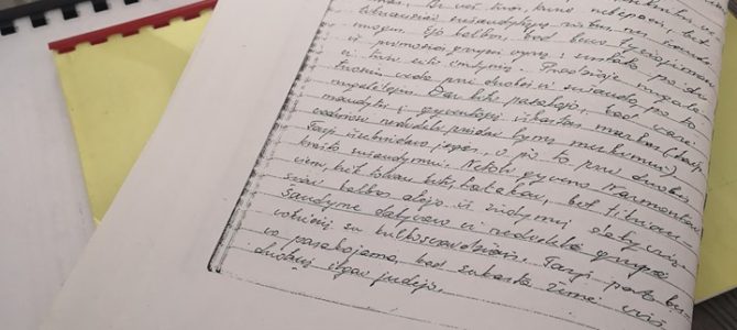 К Дню памяти жертв геноцида евреев Литвы