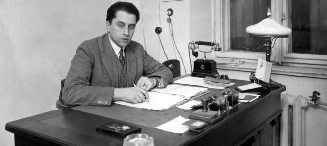 Приглашаем на выставку, посвященную Т. Ромеру