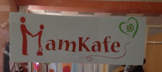 Jaunų šeimų klubas  ,,Kaveret” kviečia į susitikimq