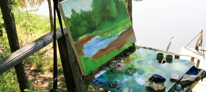 Приглашаем на выставку живописных работ просветительского пленэра Приглашаем на выставку живописных работ просветительского пленэра