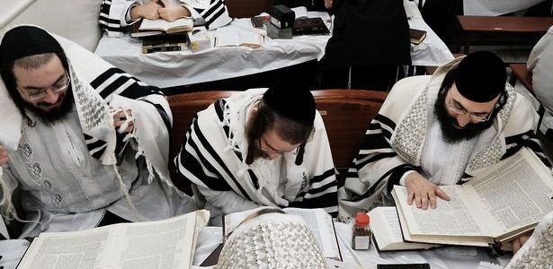 Yom Kippur at the Choral Synagogue Yom Kippur at the Choral Synagogue