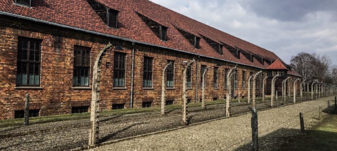 «Пусть будущее вынесет нам приговор…» К 75-летию восстания еврейского зондеркоммандо в Аушвице-Биркенау