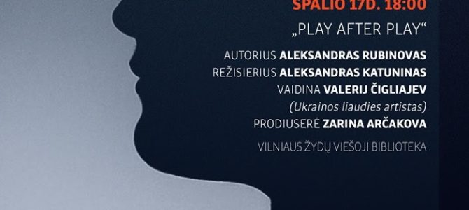 Vilniaus žydų viešoji biblioteka kviečia