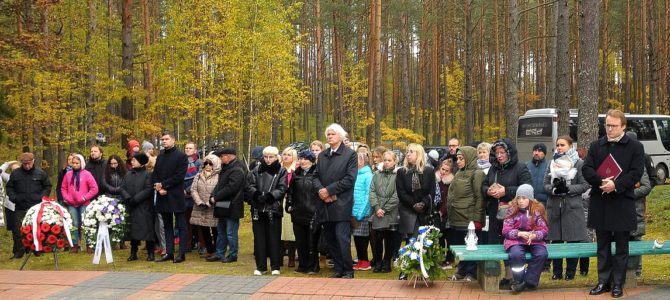В Швенченеляй почтили память жертв Холокоста