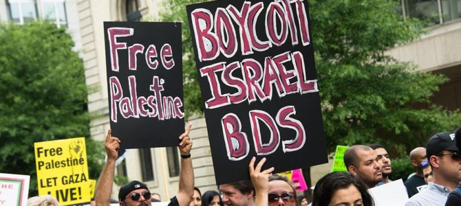 Amerikos žydų komitetas susirūpinęs dėl ES teismo sprendimo dėl BDS ženklinimo didinimo, ragina palaikyti glaudesnius ES ir Izraelio ryšius