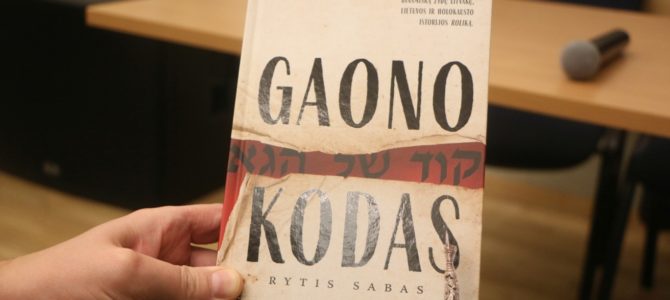 В Еврейской общине Литвы представлена книга Р. Сабаса “Код Гаона”