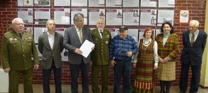 “Еврейские смельчаки в борьбе за свободу Литвы”. Выставка под таким названием открыта в Каунасе