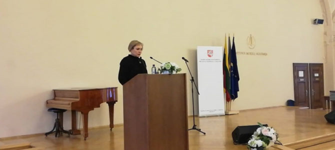 Награды Департамента национальных меньшинств Литвы
